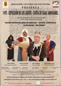 Accitania, Guadix
